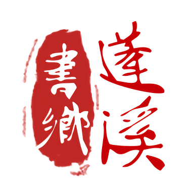 深入了解万博max首页的功能与服务